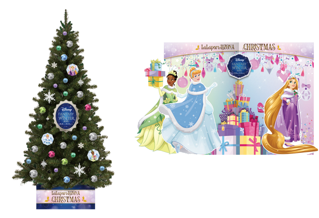 【三井ショッピングパーク ららぽーと・ラゾーナ川崎プラザ ほか】「Disney FANTASY WINTER 2024」開催のサブ画像8