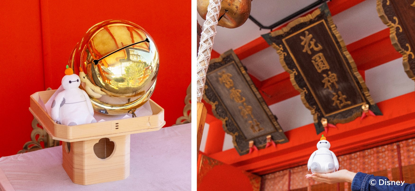 【2025年をディズニーとともにお出迎え】　スペシャルカレンダー＆ベイマックス鏡餅ぬいぐるみ　11/20発売のサブ画像10