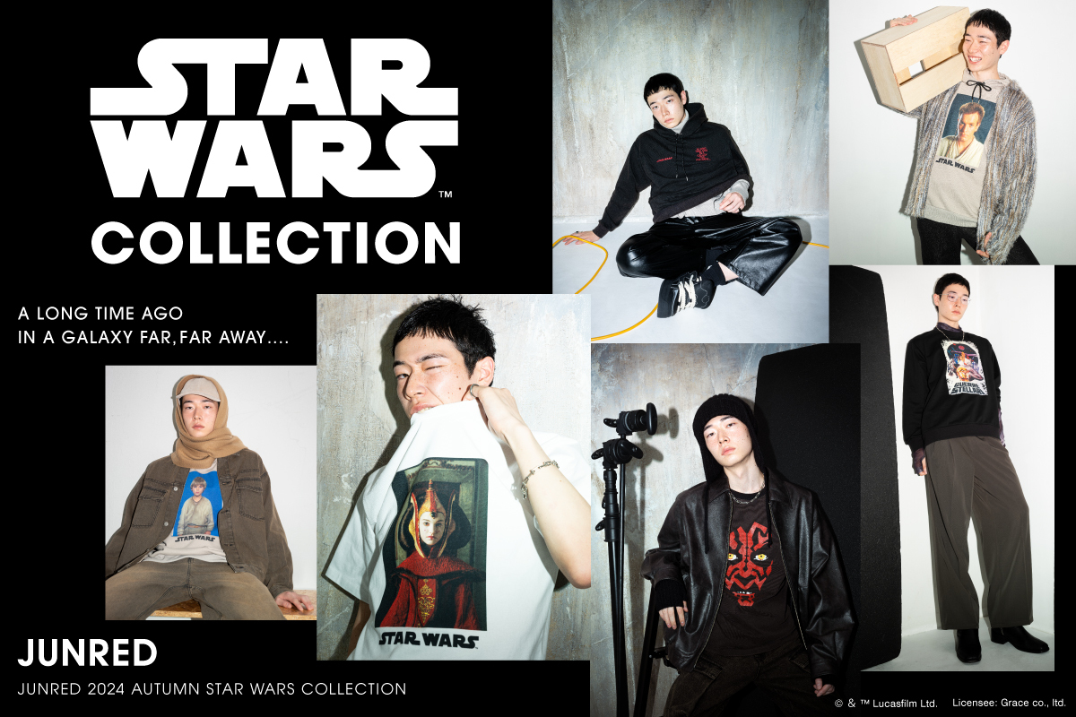 JUNREDがスター・ウォーズのスペシャルコレクションを発売！のサブ画像1