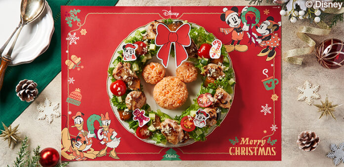 クリスマスの食卓をディズニーキャラクターが楽しく演出！ Kit Oisix「＜ミッキー＆フレンズ＞クリスマスサラダ」販売（12/5～）のメイン画像