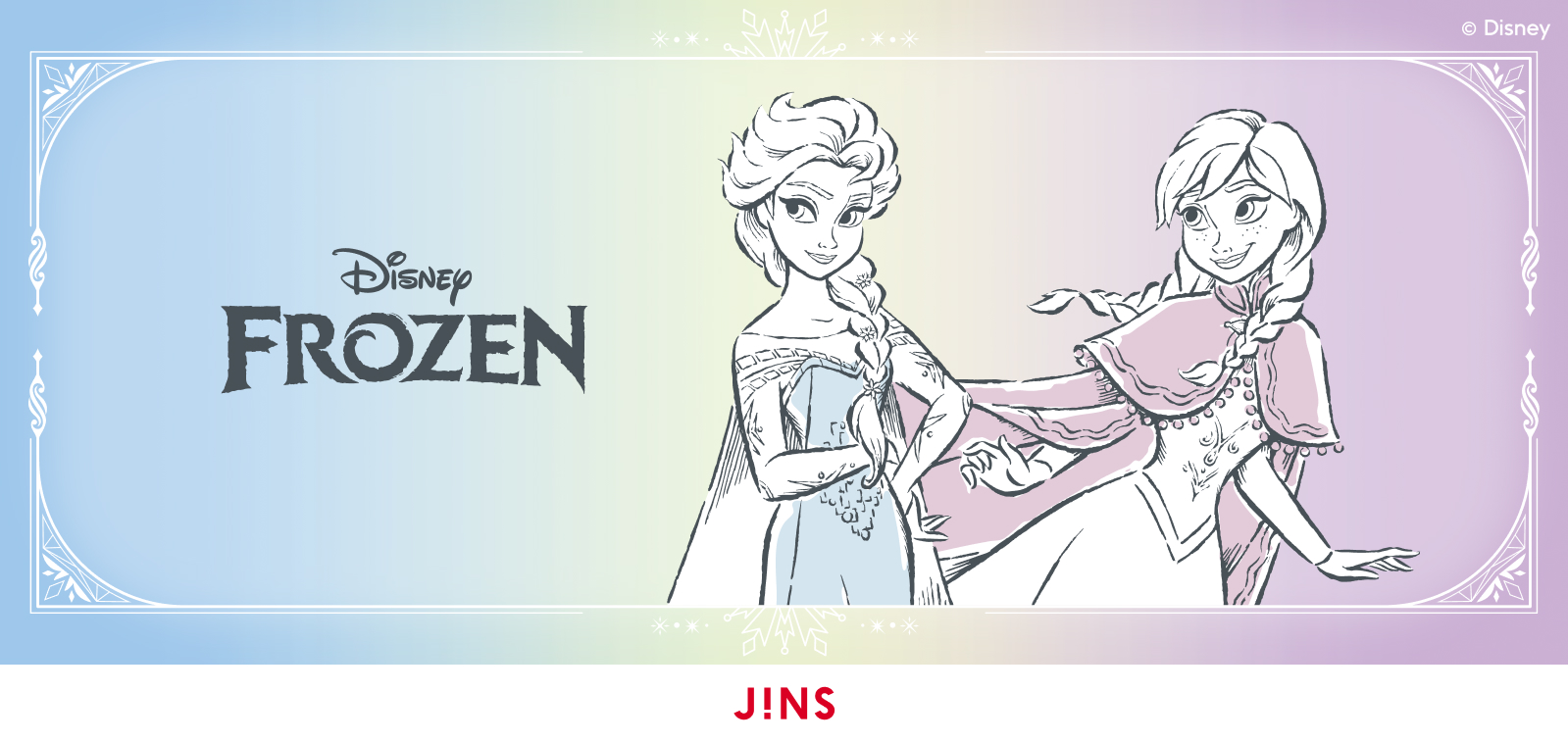 「JINS / Disneyモデル」より映画『アナと雪の女王』デザインのメガネが新登場！12月12日（木）発売のサブ画像1