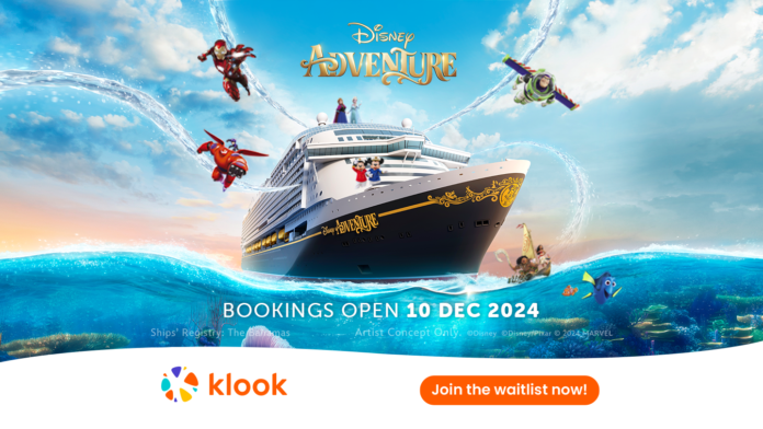 Klook、12月10日にディズニー・アドベンチャーの予約受付開始のメイン画像