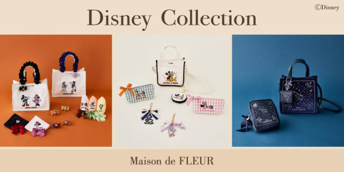 【Maison de FLEUR】2025年1月5日より開催の『Disney THE MARKET』に新作が勢揃い！3シリーズ全34種をラインアップした大人可愛いDisney Collection登場のメイン画像