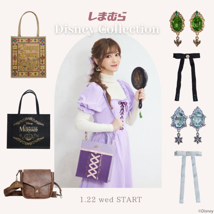 『ディズニーコレクション』全国のしまむら店頭とオンラインにて販売開始！のメイン画像