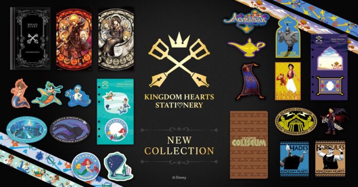 「キングダム ハーツ / ステーショナリー」新アイテム登場のお知らせのメイン画像