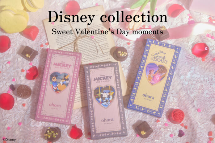 【大好評】『ohora』の「Disney collection」にバレンタインをテーマにしたネイルが新登場！甘くキュートな指先で特別な一日に。のメイン画像