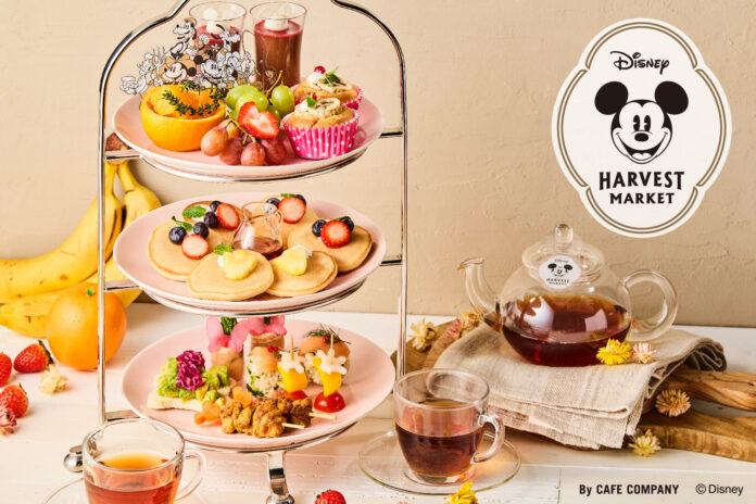 【ディズニーの世界観で楽しむアフタヌーンティー】「Disney HARVEST MARKET」でミッキー＆フレンズのアフタヌーンティーの新作がデビューのメイン画像