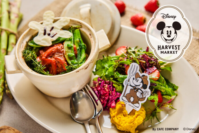 【ディズニーの世界観で楽しむカフェ】「Disney HARVEST MARKET」でミッキー＆ミニーマウスの春限定のスペシャルメニューがスタートのメイン画像