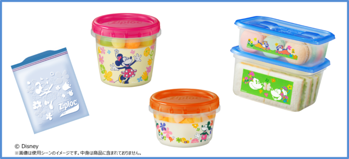 「ミッキーマウス」・「ミニーマウス」の春らしさを感じられる新作ジップロックⓇが登場！ジップロック®2025年春 ディズニーキャラクターデザインシリーズのメイン画像