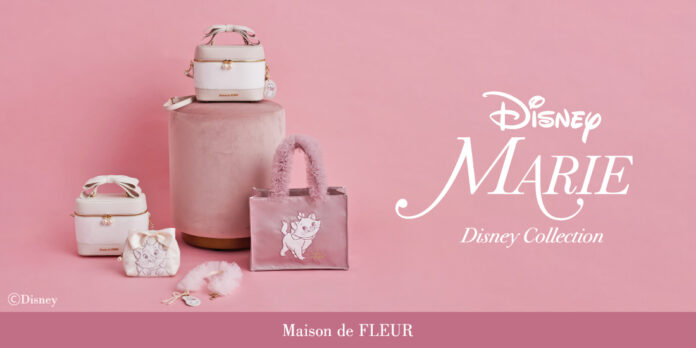 Maison de FLEURから「マリー」が主役のコレクションが登場！リボンやチュールが甘さ引き出す上品なアイテムを2月22日（土）に発売のメイン画像