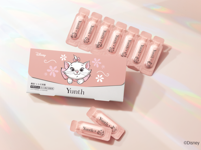 累計販売個数450万突破の「Yunth 生VC美白美容液」にディズニー『おしゃれキャット』マリー限定デザインが登場 2025年3月より数量限定発売のメイン画像
