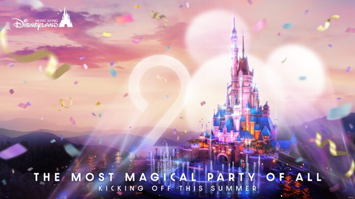 香港ディズニーランド・リゾート、開園20周年記念！「最高にマジカルなパーティー（The Most Magical Party of All）」を夏より開宴！のメイン画像