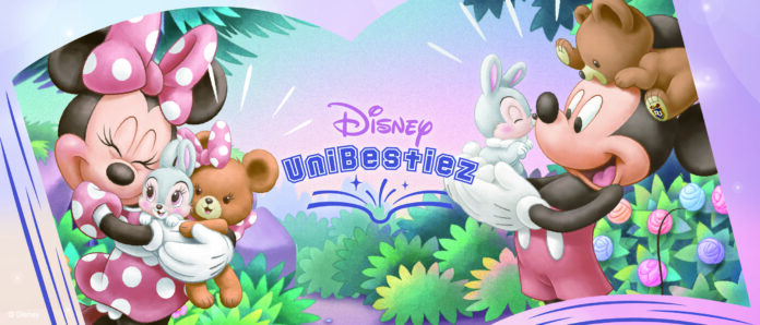 ディズニーストアに新しいオリジナルキャラクターが登場！「UniBestiez（ユニベスティーズ）」を3月22日（土）より発売のメイン画像