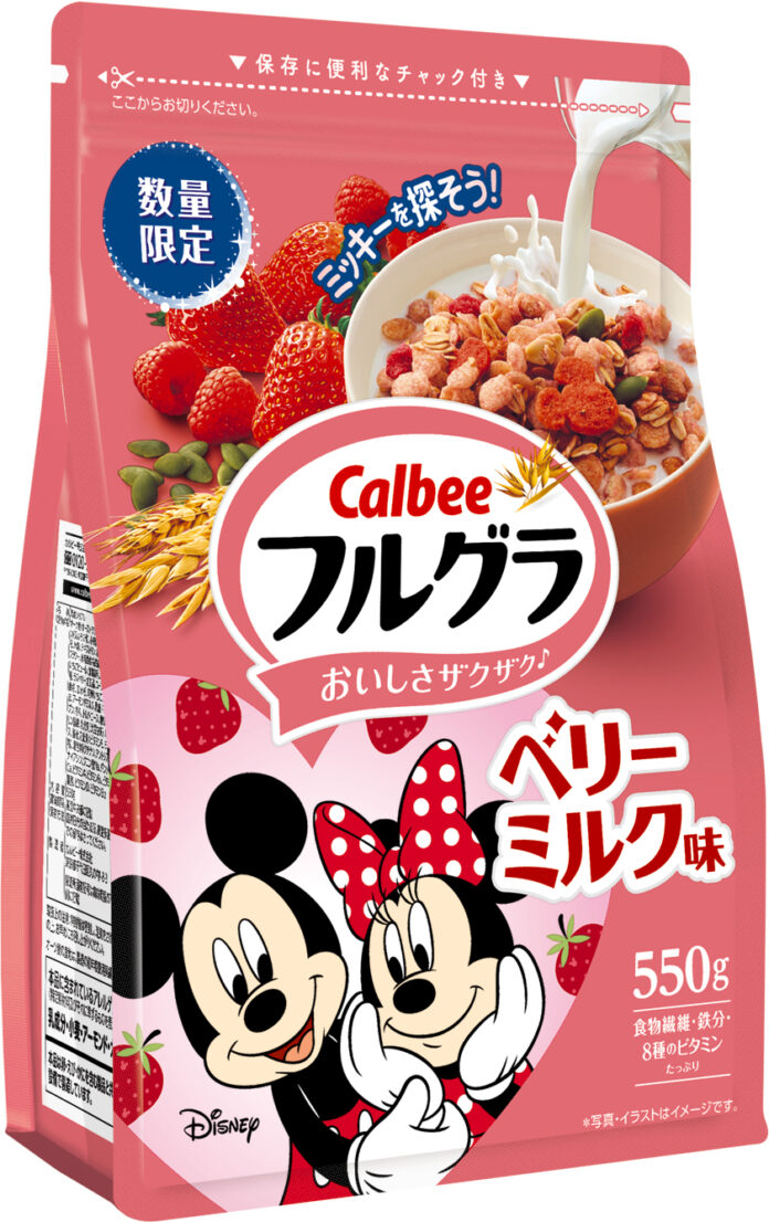 「フルグラ®」にミッキー型のいちごのトッピングが入った『フルグラ® ベリーミルク味』のメイン画像