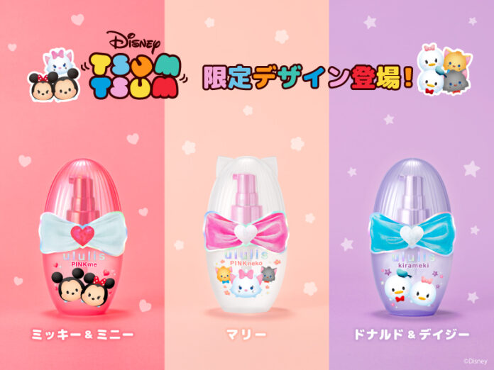 3種の『ツムツム限定デザインオイル』がululisより 新登場！2025年4月4日（金）から数量限定で発売のメイン画像