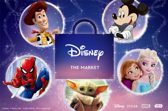 【阪急うめだ本店】ディズニーの商品約4,000種が集結するショッピングイベント「Disney THE MARKET」がやってくる！今年のテーマは“マジックアワー”のメイン画像