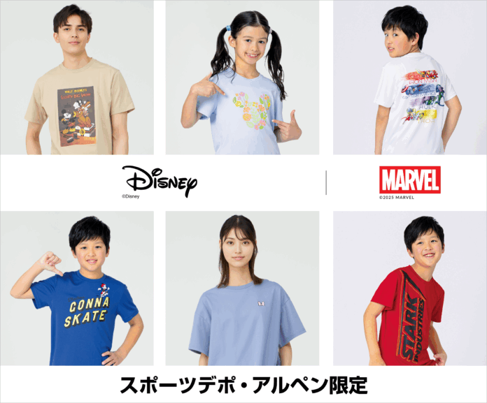 ディズニー＆マーベル 2025春夏コレクション発売暑い夏でも快適な機能と着心地で毎日が楽しく！のメイン画像