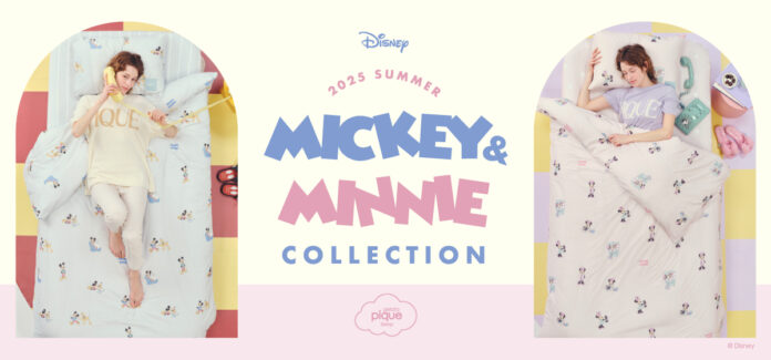 【gelato pique（ジェラート ピケ）】寝具ラインから夏の新コレクションDisney「 MICKEY&MINNIE COLLECTION」を発売＜5月22日（木）＞のメイン画像