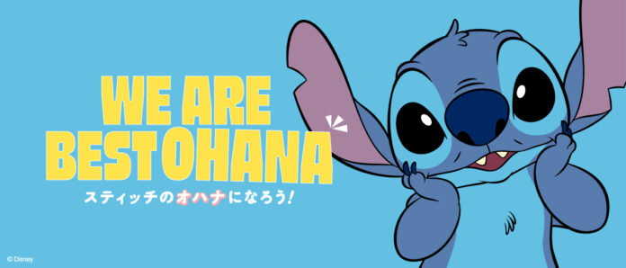 6月26日は「スティッチの日」！スティッチとスクランプの“ゆるっと可愛い”姿に癒やされる「Disney Stitch Day Collection」をディズニーストアで6月13日（金）より順次発売のメイン画像