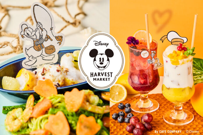 【ディズニーの世界観で楽しむカフェ】「Disney HARVEST MARKET」でドナルド＆デイジーの夏限定スペシャルメニューで、夏を盛り上げます。のメイン画像