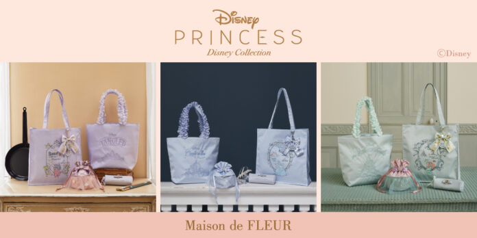 【Maison de FLEUR】Disney Collectionより「シンデレラ」「アリエル」「ラプンツェル」が登場！物語を表現したアンティーク調のアートが美しいアイテムを発売のメイン画像
