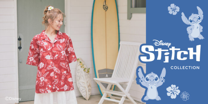 【Areeam】あいにゃんが手掛ける最新Disney Collectionより「スティッチ」が初登場！南国ムード漂うアロハ柄とキュートなフェイスモチーフのアイテムを発売のメイン画像