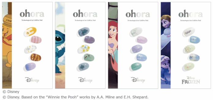 『ohora』とディズニーストアとの共同企画「SUMMERデザイン」に『リロ＆スティッチ』モチーフのネイルが初登場！のメイン画像