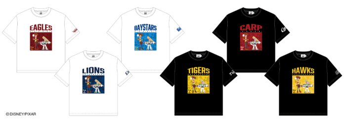 今まで見たこともないウッディーやバズライトイヤーがプロ野球12球団のチームカラーで登場する『トイ・ストーリー』シリーズが販売中。のメイン画像
