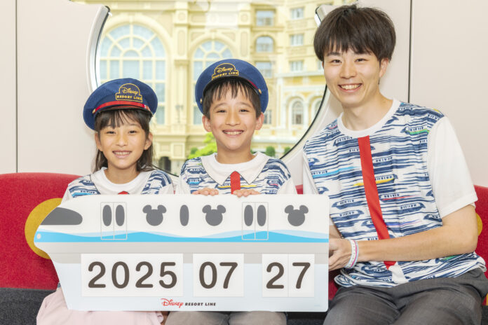 東京ディズニーリゾート®を巡るリゾートライナー貸切乗車券　 7月1日（火）より抽選販売のお知らせのメイン画像