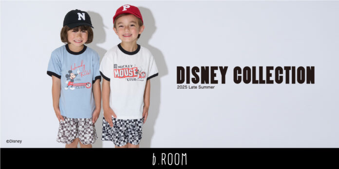 ナルミヤ・インターナショナルのEC限定ブランド「b・ROOM/ビールーム」より、毎回人気の「Disney」スペシャルアイテムの新作が6月7日発売スタート！デイリー使いから夏のお出かけにもぴったりです。のメイン画像