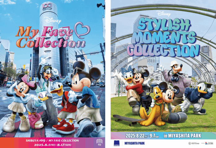 ミッキーマウスと仲間たちが渋谷の街を彩る新プロジェクト「MICKEY & FRIENDS WITH YOU @SHIBUYA」 2025年8月に開催決定！のメイン画像