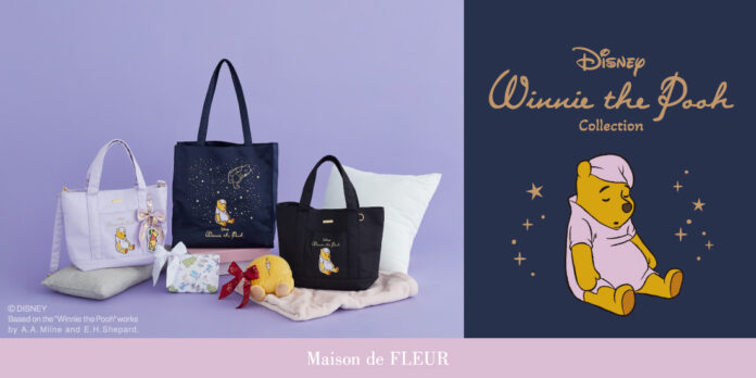【Maison de FLEUR】8月3日「はちみつの日」を記念したDisney Collection・パジャマ姿で眠る「くまのプーさん」が愛らしいアイテムを8月1日(金)に発売！のメイン画像