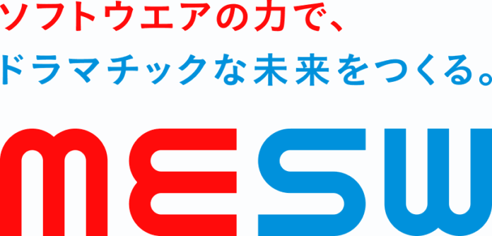ディズニー&ピクサー映画最新作『星つなぎのエリオ』と三菱電機ソフトウエアがCMタイアップ！のメイン画像