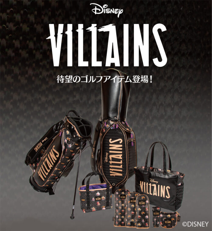 ディズニー ヴィランズ 待望のゴルフアイテム登場　リンクスゴルフのメイン画像