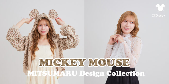 AreeamのDisney Collectionより「ミッキーマウス」が登場！シックなムードに仕上げたミッキーシェイプが可愛い秋の新作を9月5日(金)に発売のメイン画像