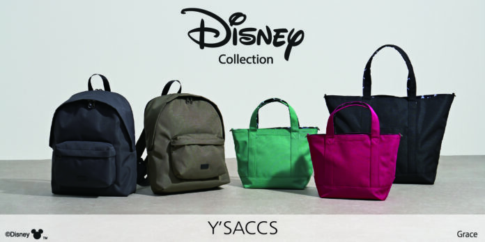 【Disney Collection】Y'SACCS（イザック）から、ご好評だったシリーズがブラッシュアップして登場！のメイン画像