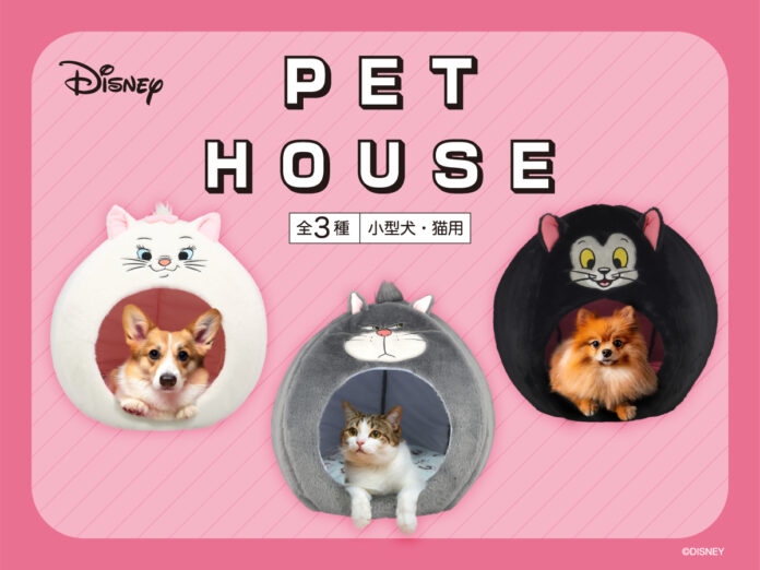 『Disney』デザインのペットハウス新登場粧美堂公式オンラインストアにて先行受注販売を実施のメイン画像