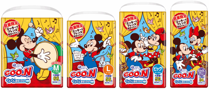 11月18日“ミッキー＆ミニーの誕生日”を記念した特別デザインのベビー用紙おむつが登場！ 『グーン ぐんぐん吸収パンツ ミッキー＆フレンズ限定デザイン』11月10日（月）数量限定発売のメイン画像