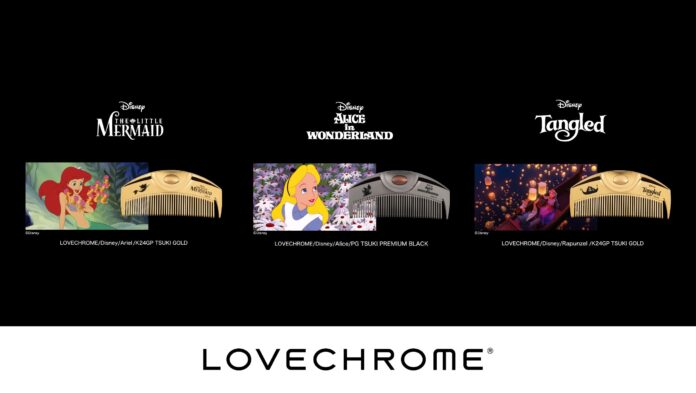 ラブクロムより、昨年人気のディズニーデザインのヘアコームが登場。“Dreaming”をテーマに、ディズニー・アニメーション映画『ラプンツェル』など、3種の限定モデルを11/5(水)より発売。のメイン画像