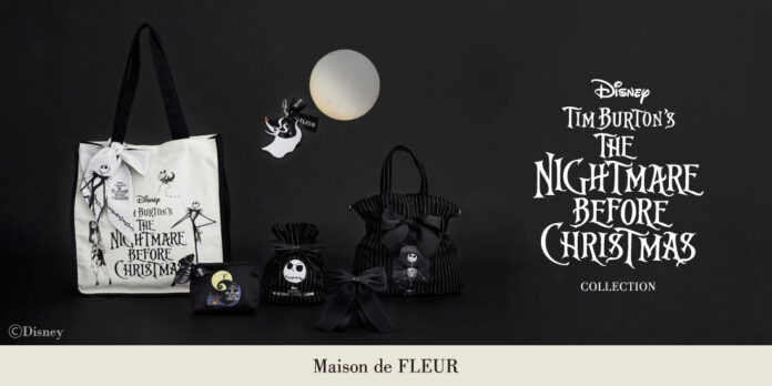 【Maison de FLEUR】『ティム・バートン ナイトメアー・ビフォア・クリスマス』が登場！ダークでユニークな作品の世界観をブラックで表現したアイテムが10月10日(金)に発売のメイン画像