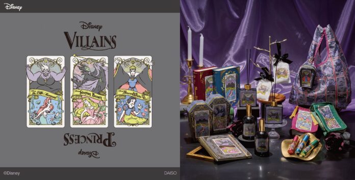 THREEPPY、「ディズニーヴィランズ」シリーズ新発売のメイン画像