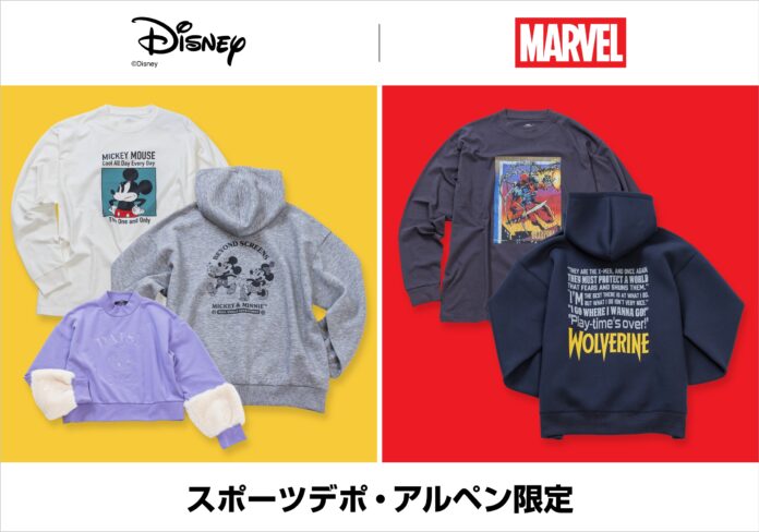カジュアルコーデが楽しめるデザインと快適機能がうれしいディズニー＆マーベル 2025秋冬コレクション発売のメイン画像