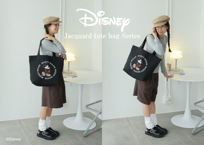 E-COMEGROUPより、Disneyの人気キャラクター「 Mickey Mouse 」デザインのジャガードトートを発売♫のメイン画像