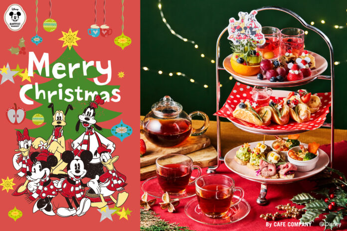 【ディズニーの世界観で楽しむクリスマス】「Disney HARVEST MARKET」でクリスマス限定メニューやグッズを販売のメイン画像