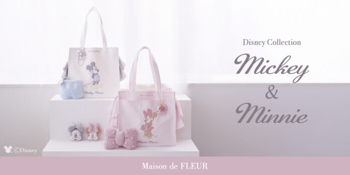 【Maison de FLEUR】11月18日は「ミッキー＆ミニー」のお誕生日！優しいパステルカラーに包まれた心ときめく特別なコレクションを11月18日(火)に発売のメイン画像