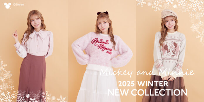 【Areeam】ホリデーシーズンにぴったりな「ミッキー＆ミニー」の新作登場！ロマンチックなムード漂う甘くてキュートなアイテムを11月7日(金)発売のメイン画像