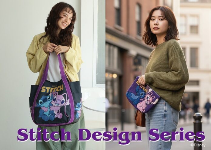 E-COMEGROUPより、『Disney』デザイン スティッチ＆エンジェルのポーチ・トートバッグを発売！のメイン画像
