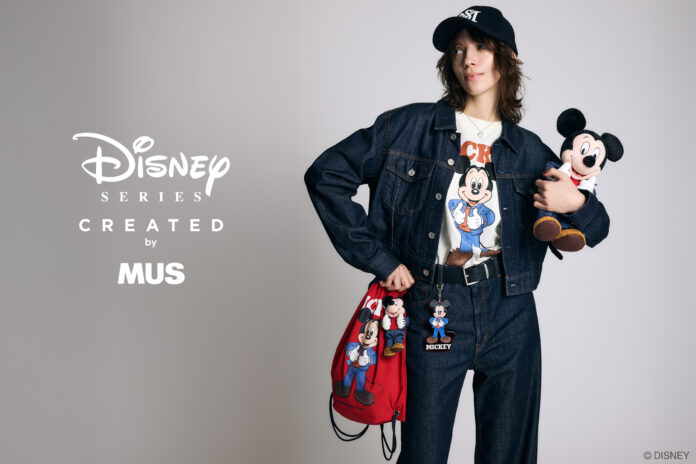 『MUS（エムユーエス）』の「Disney SERIES CREATED by MUS」よりDENIM MICKEY COLLECTIONを2月4日(水)より発売開始のメイン画像