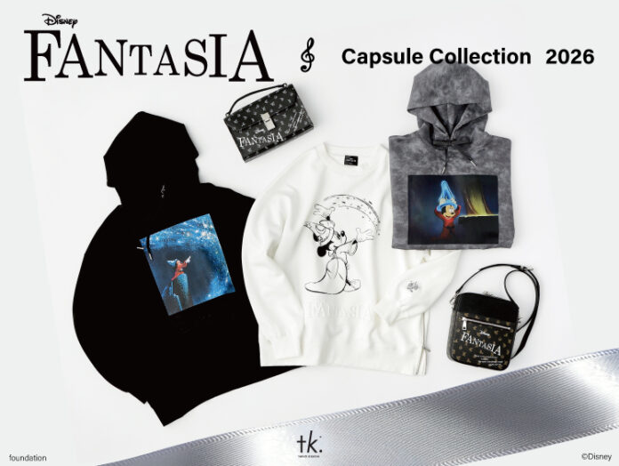 【tk.TAKEO KIKUCHI】ディズニーカプセルコレクション第5弾『ファンタジア』をモチーフにした商品が12月5日（金）より登場！のメイン画像