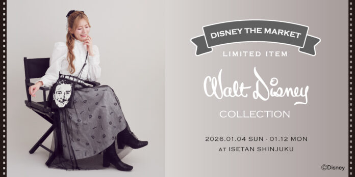 Areeamが『Disney THE MARKET 2026 in 伊勢丹新宿店』に登場！「ウォルト・ディズニー」のフェイスアートが主役の限定アイテムを発売のメイン画像